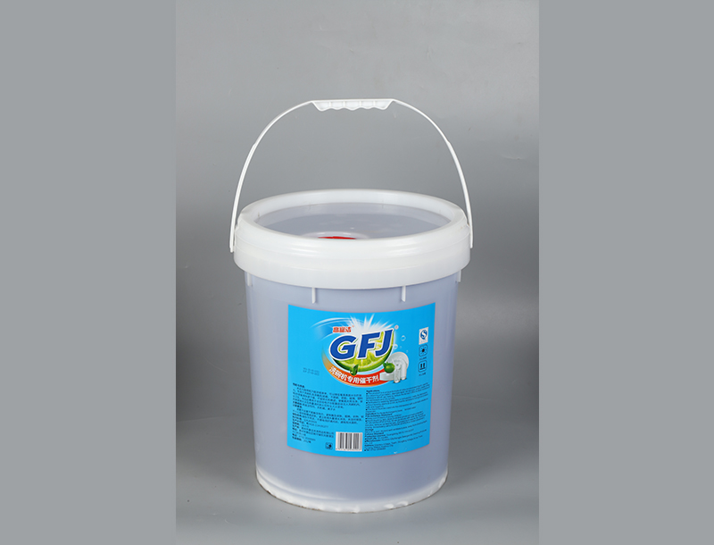 洗碗机专用催干剂